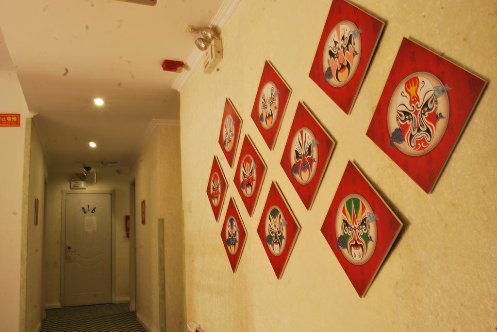 Beijing Sunrise Hostel Gulou Branch Camera foto