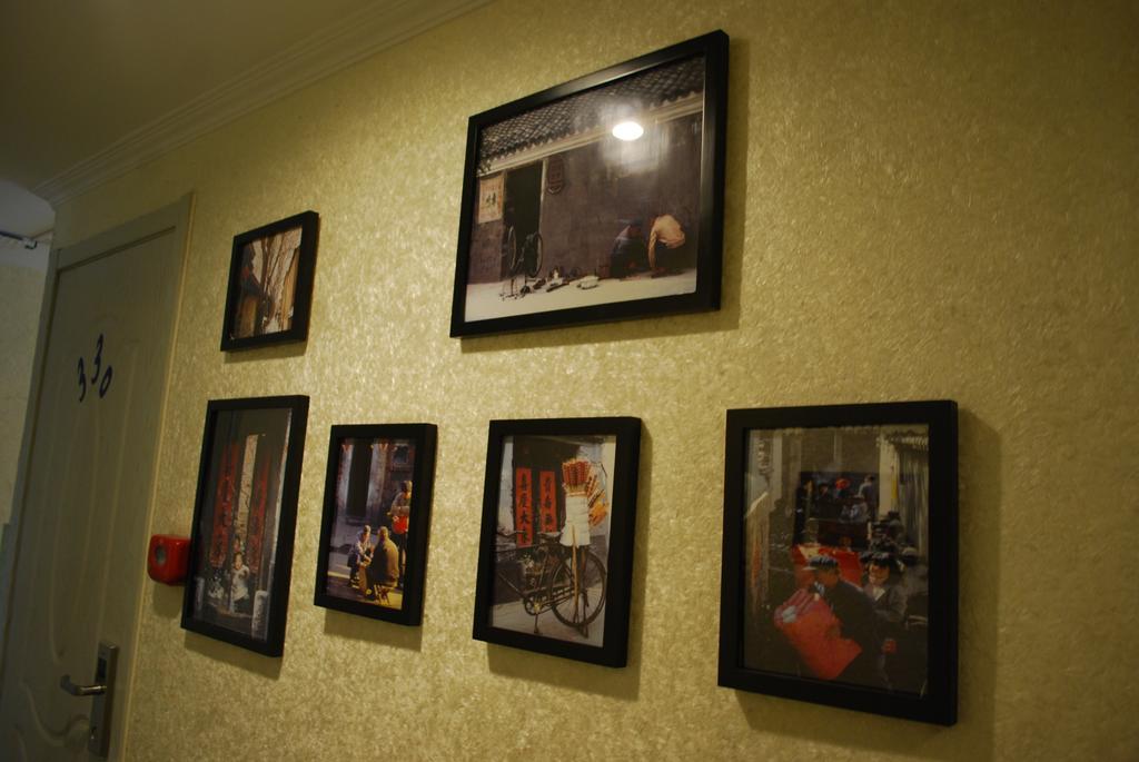 Beijing Sunrise Hostel Gulou Branch Esterno foto