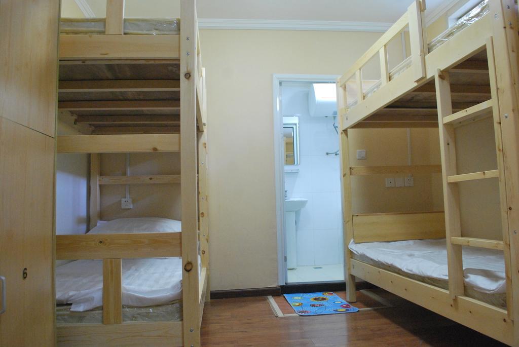 Beijing Sunrise Hostel Gulou Branch Camera foto