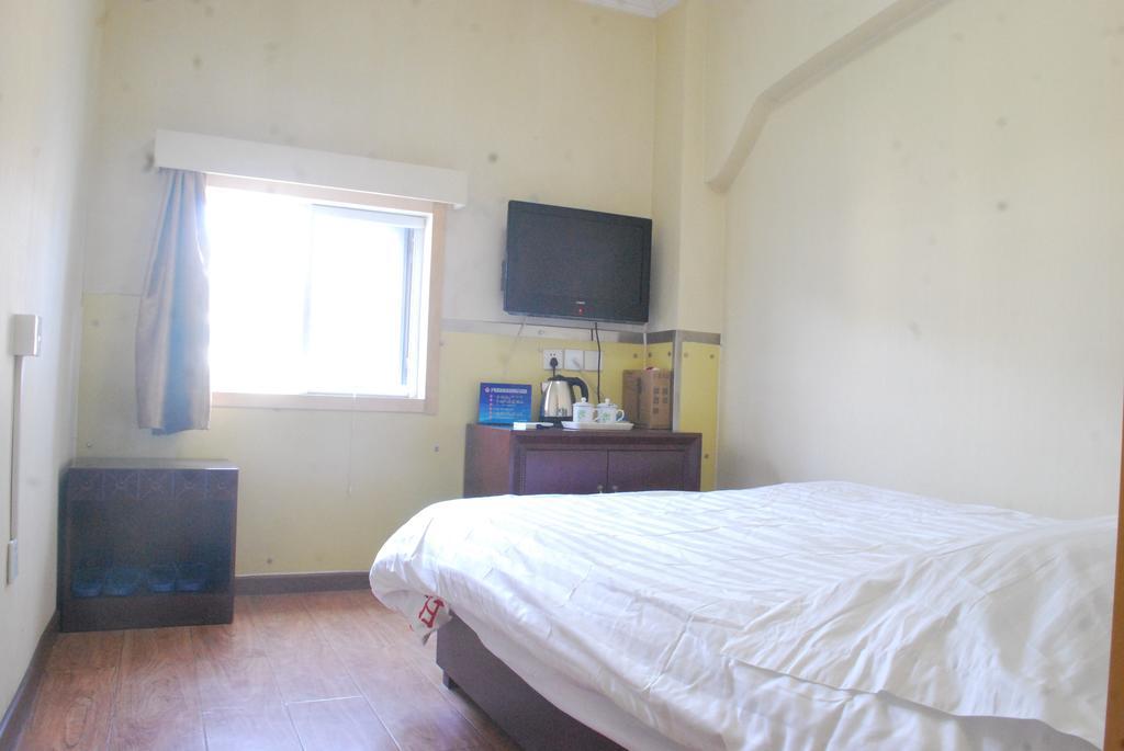 Beijing Sunrise Hostel Gulou Branch Camera foto
