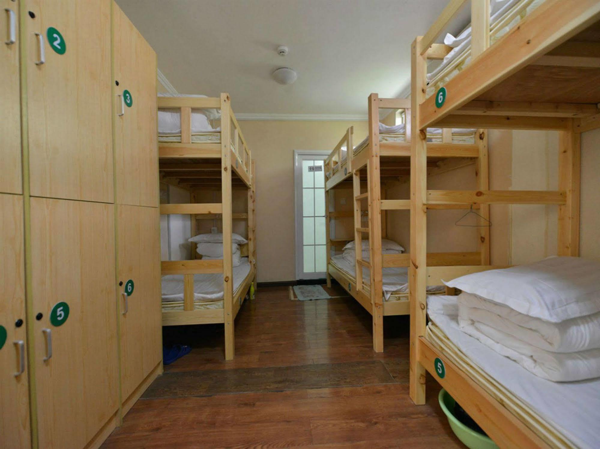 Beijing Sunrise Hostel Gulou Branch Esterno foto