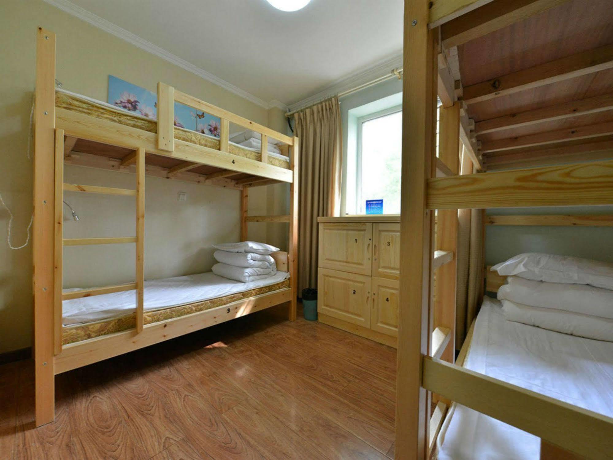 Beijing Sunrise Hostel Gulou Branch Esterno foto